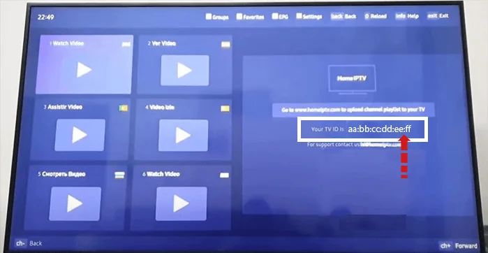 Home Iptv kurulum ekranı 1