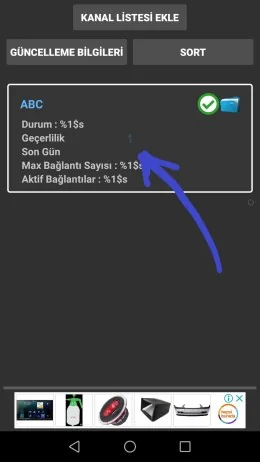 Iptv Extreme kurulum ekranı 6