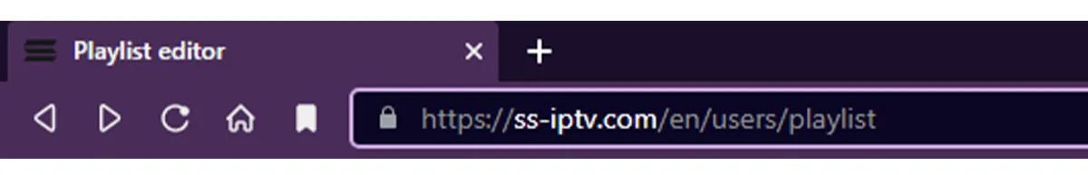 Ss Iptv kurulum ekranı 2